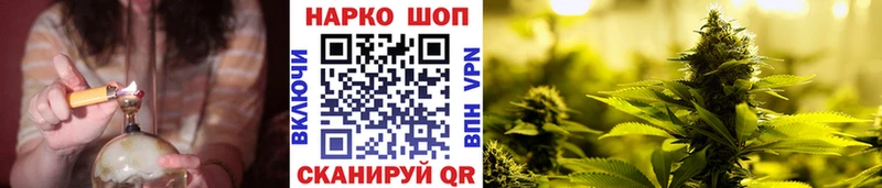 Alpha PVP Бийск